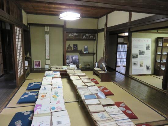 Goto Zezan Memorial Museum